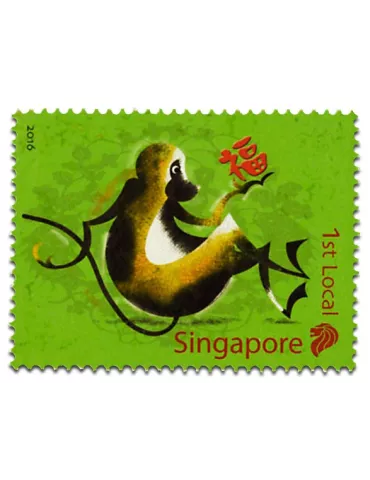 n° 2132/2134 - Timbre SINGAPOUR Poste