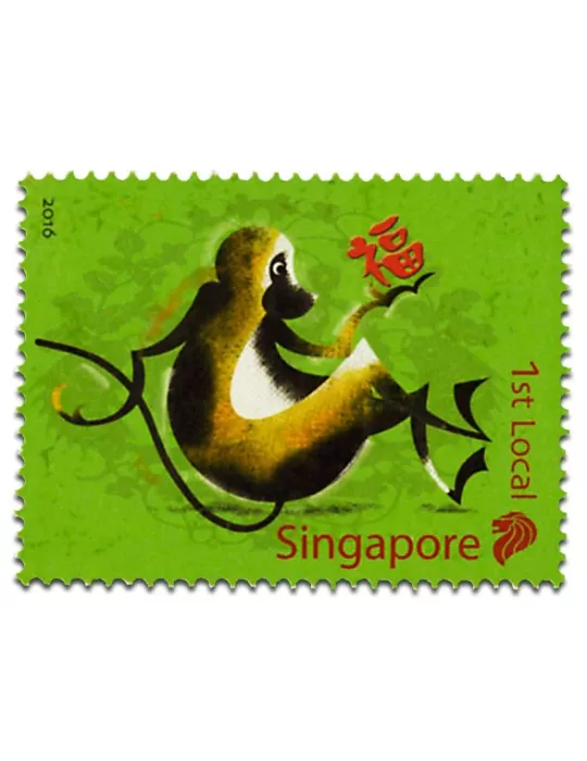 n° 2132/2134 - Timbre SINGAPOUR Poste