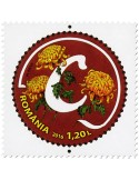n° 5990 - Timbre ROUMANIE Poste