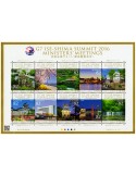 n° 7490 - Timbre JAPON Poste