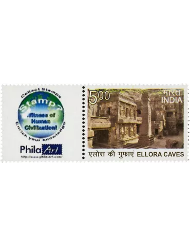 n° 2660D - Timbre INDE Poste
