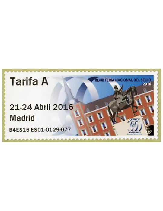 n° 126 - Timbre ESPAGNE Timbres de distributeurs