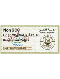 n° 11 - Timbre QATAR Timbres de distributeurs