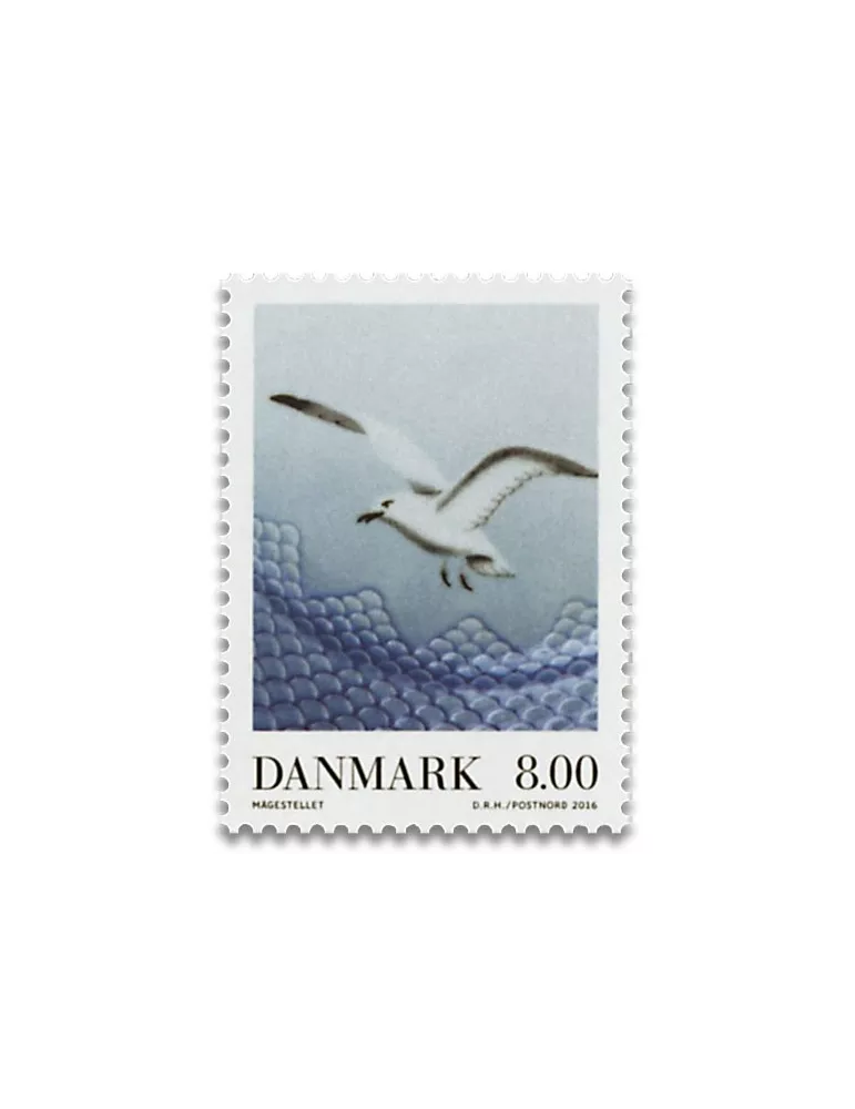 n° 3 - Timbre DANEMARK VIII - Carnets et ouvrages de luxe
