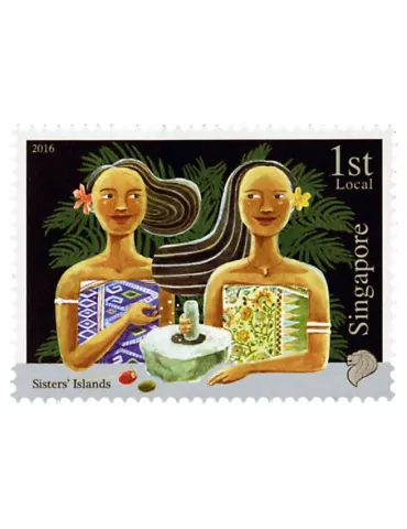 n° 2143/2150 - Timbre SINGAPOUR Poste