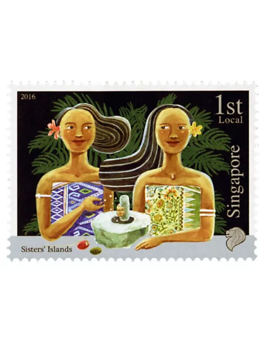 n° 2143/2150 - Timbre SINGAPOUR Poste