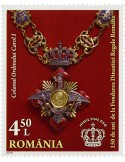 n° 6012 - Timbre ROUMANIE Poste