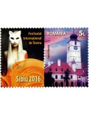 n° 6026 - Timbre ROUMANIE Poste