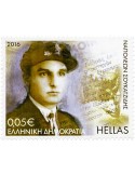 n° 2813 - Timbre GRECE Poste
