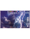 n° 1855 - Timbre NORVEGE Poste