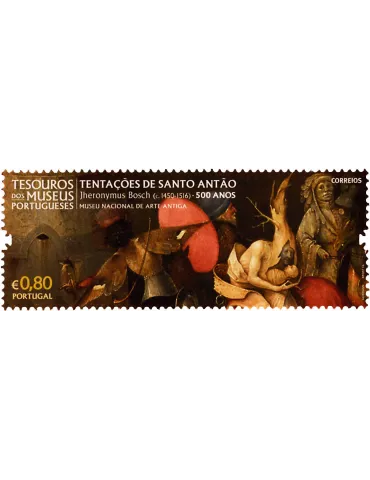 n° 4115 - Timbre PORTUGAL Poste