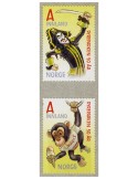 n° 1853 - Timbre NORVEGE Poste
