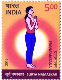 n° 2680 - Timbre INDE Poste