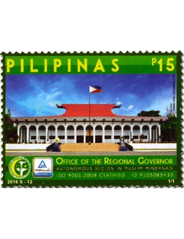 n° 4044 - Timbre PHILIPPINES Poste