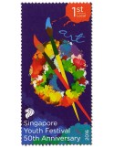 n° 2151/2155 - Timbre SINGAPOUR Poste