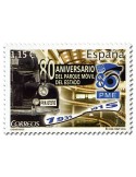 n° 4786 - Timbre ESPAGNE Poste