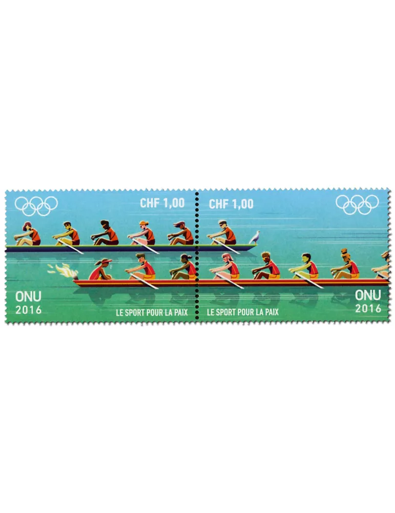 n° 948 - Timbre ONU GENEVE Poste