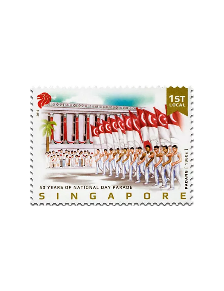 n° 2160/2165 - Timbre SINGAPOUR Poste