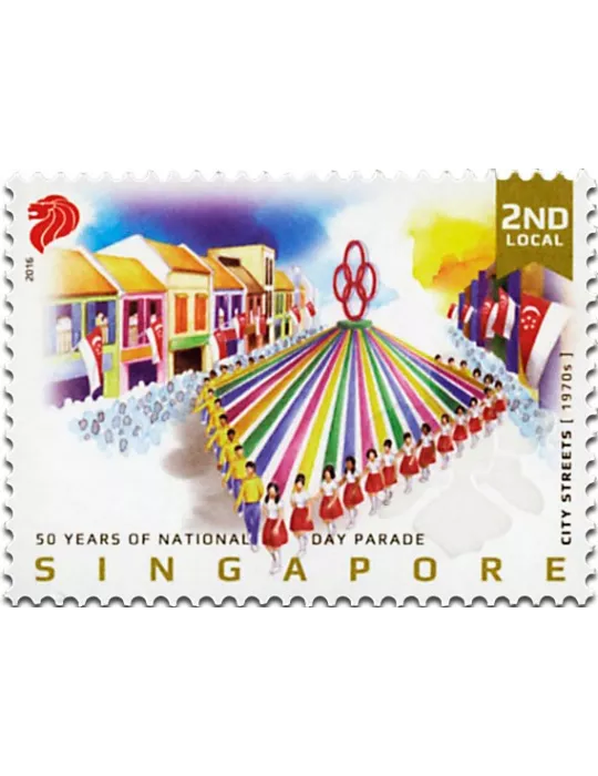 n° 2160/2165 - Timbre SINGAPOUR Poste