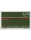 n° 2046 - Timbre LUXEMBOURG Poste