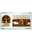 n° 55 - Timbre BANGLADESH Blocs et feuillets