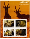 n° 3718 - Timbre GHANA Poste