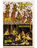 n° 2778 - Timbre INDONESIE Poste