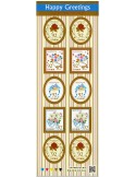 n° 7778 - Timbre JAPON Poste