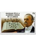 n° 5474G - Timbre CUBA Poste