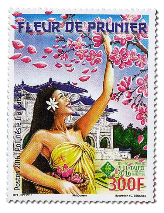 n° 1129 - Timbre Polynésie Poste
