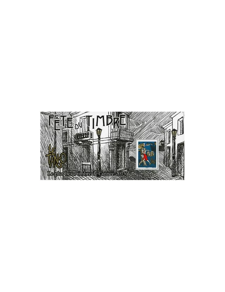 n° 129 - Timbre France Blocs souvenirs