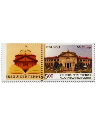n° 2665 - Timbre INDE Poste