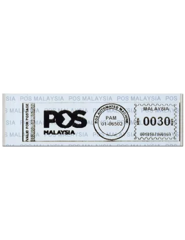 n° 3 - Timbre MALAYSIA Timbres de distributeurs