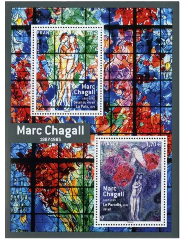 n° F5116 - Timbre France Poste
