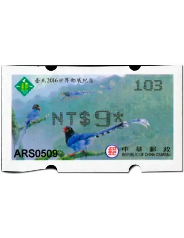 n° 28 - Timbre FORMOSE Timbres de distributeurs