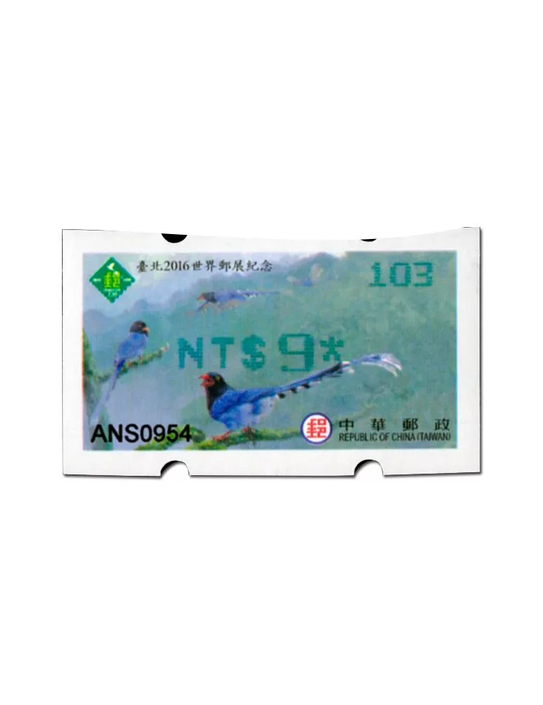 n° 28b - Timbre FORMOSE Timbres de distributeurs