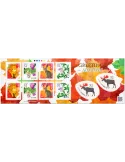 n° F7835 - Timbre JAPON Poste