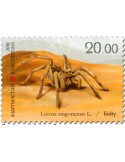 n° 714 - Timbre KIRGHIZISTAN (Poste Kirghize) Poste