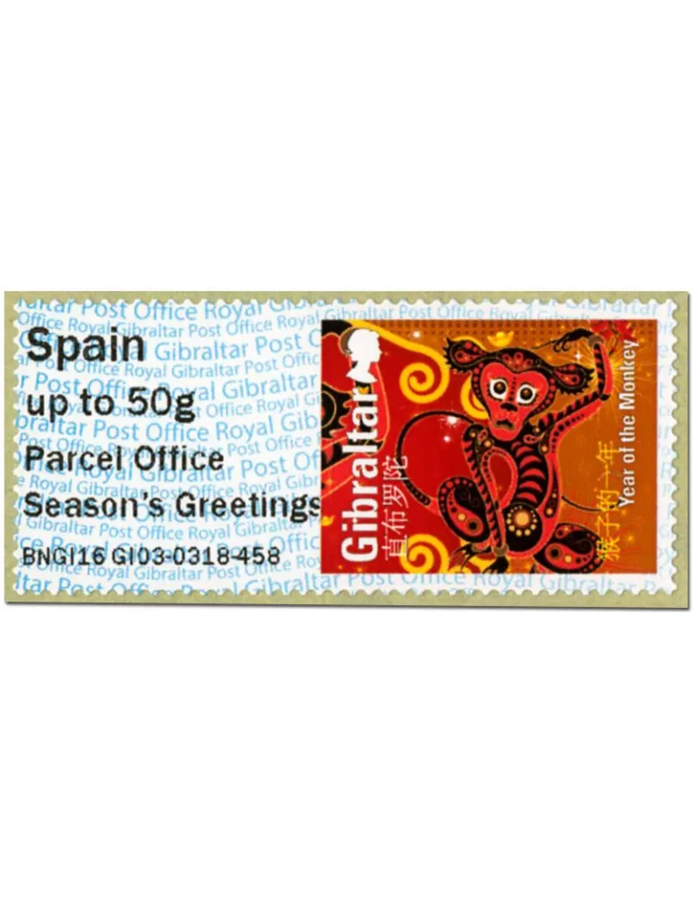 n° 25 - Timbre GIBRALTAR Timbres de distributeurs