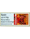 n° 25 - Timbre GIBRALTAR Timbres de distributeurs