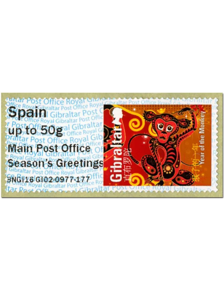 n° 26 - Timbre GIBRALTAR Timbres de distributeurs