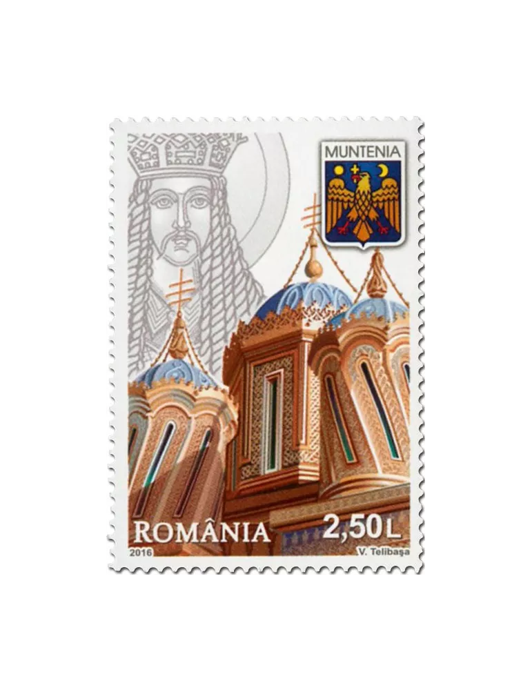 n° 6068 - Timbre ROUMANIE Poste