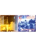 n° 747 - Timbre KAZAKHSTAN Poste