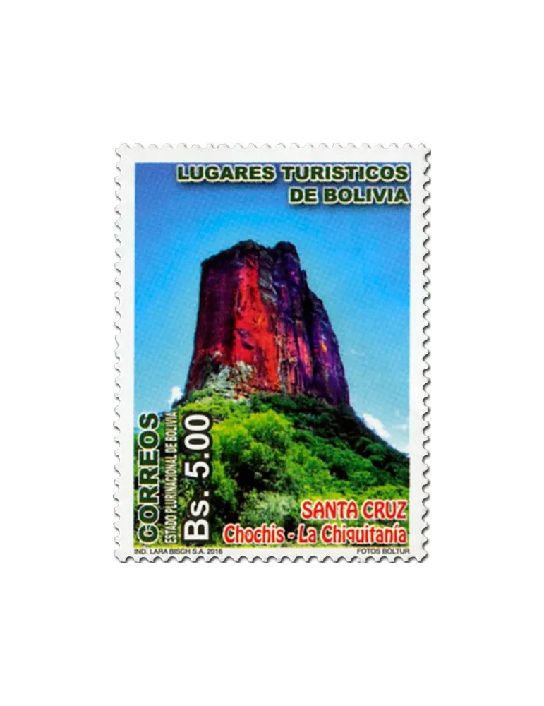 n° 1586 - Timbre BOLIVIE Poste