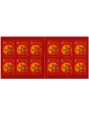 n° C1038 - Timbre SLOVENIE Carnets