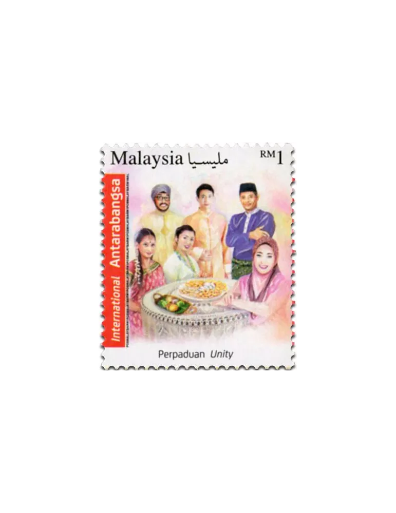 n° 1850 - Timbre MALAYSIA Poste