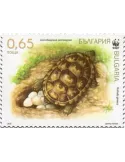 n° 4463 - Timbre BULGARIE Poste
