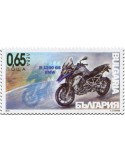 n° 4467 - Timbre BULGARIE Poste