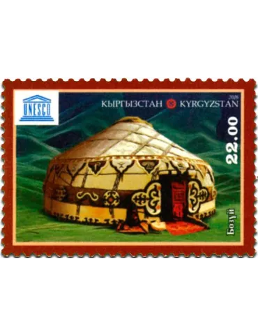 n° 723/724 - Timbre KIRGHIZISTAN (Poste Kirghize) Poste
