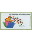 n° 215 - Timbre PORTUGAL Timbres de distributeurs